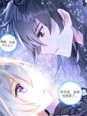 麻豆天美果冻星空乌鸦大象传媒视频在线观看